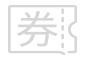 富為網(wǎng)絡(luò)科技有限公司商城系統(tǒng)解決方案